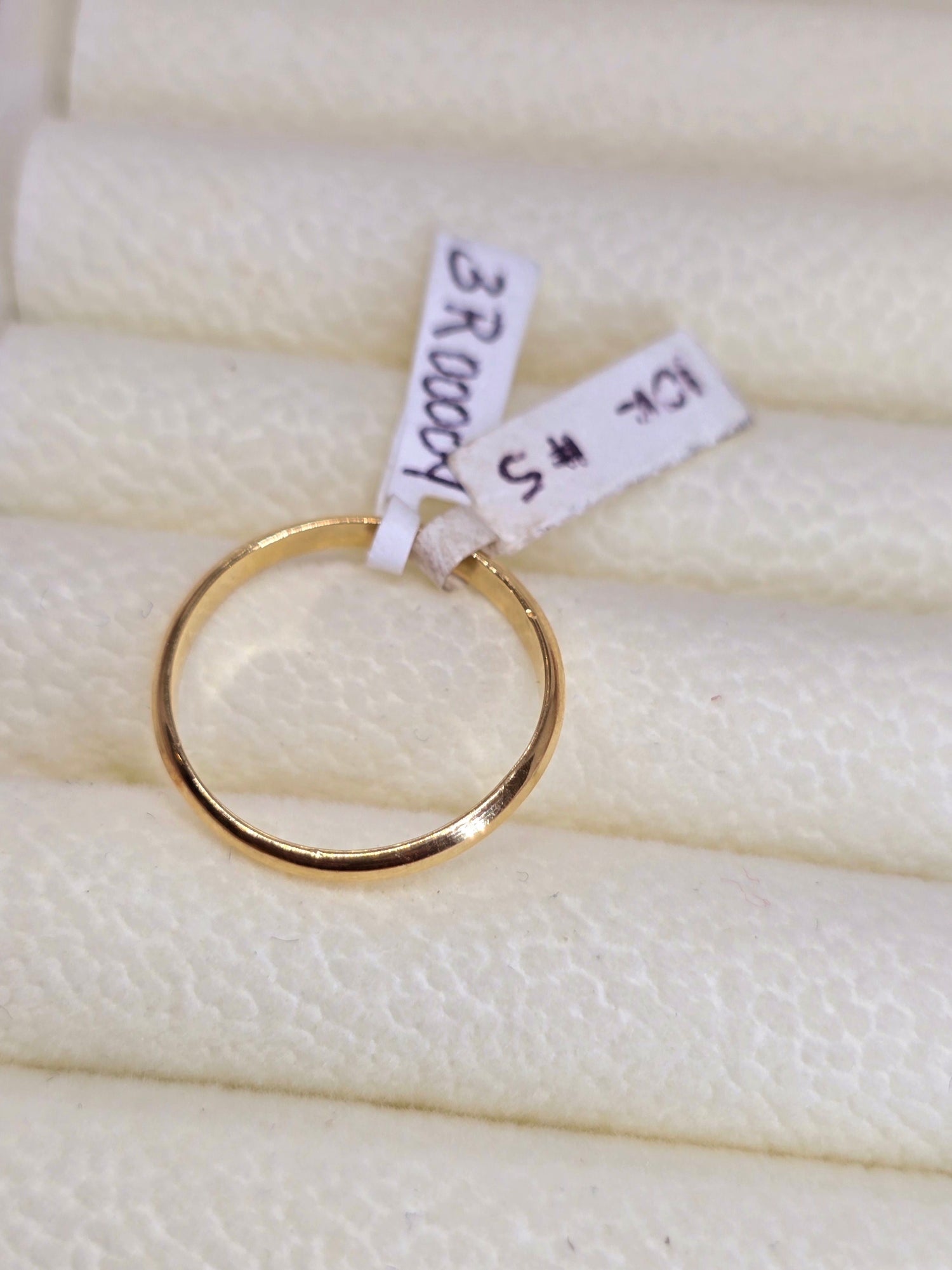 10K Anillo Banda lisa pequeño